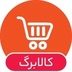 شلوار راحتی اورسایز زنانه مدل ۱۱۹۱