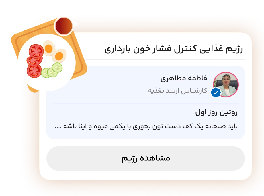 ***pregnancy6***