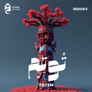 Totem