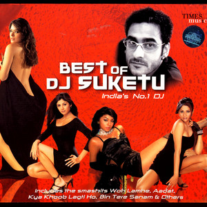 Bin Tere Sanam