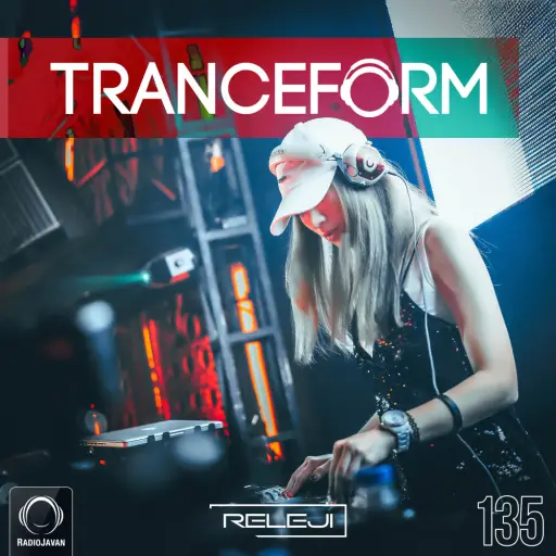 TranceForm 135