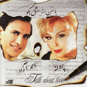Yadam Miyad