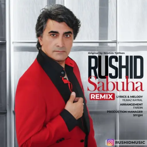 Sabuha (Remix)
