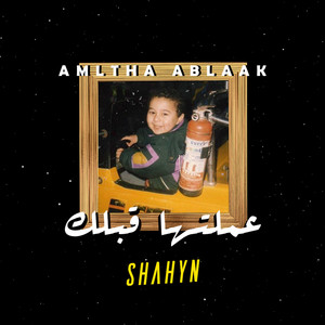 3Amaltaha Ablak