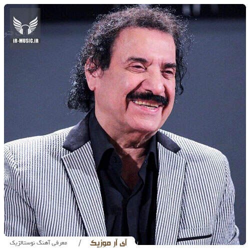 بچه ها