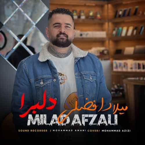 دلبرا