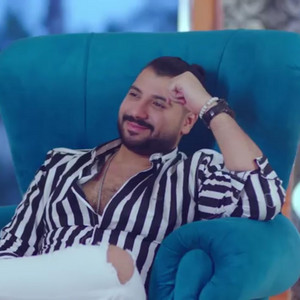 خف وريح