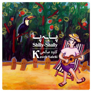 Shilly-Shally
