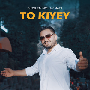 To Kiyey