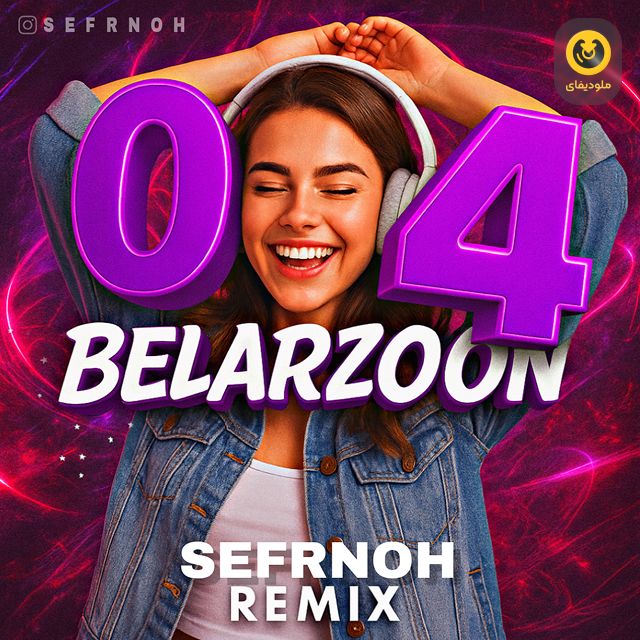 Belarzoon EP04