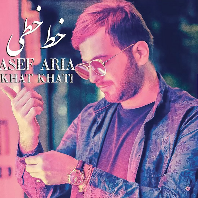 خط‌خطی