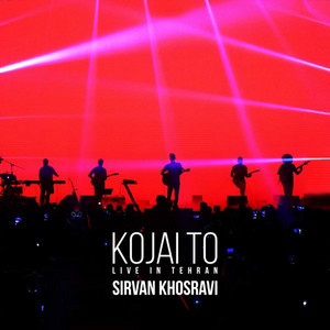 Kojai To - Live in Tehran 2017