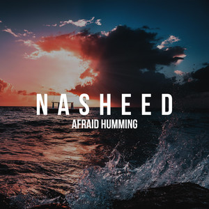 Afraid Humming