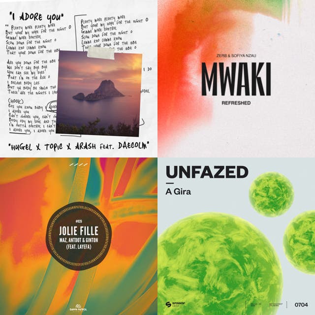 AHMix