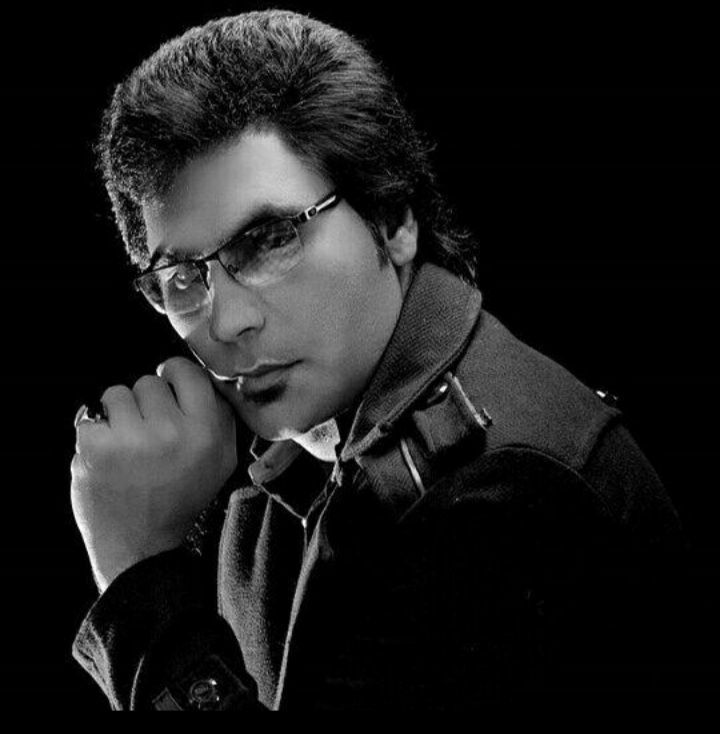 آه سرد