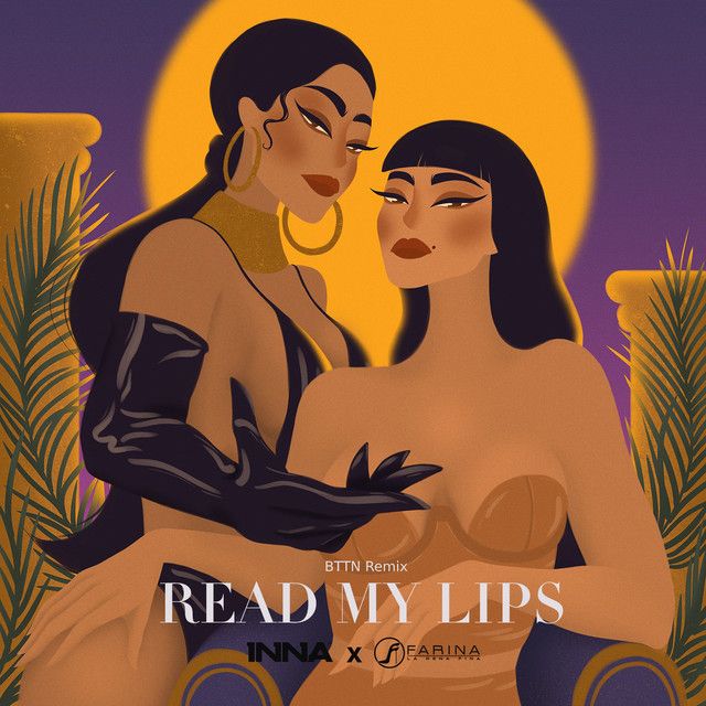 Read My Lips - Bttn Remix