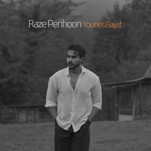 Raze Penhoon