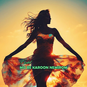 Mo Be Karoon Nemirom