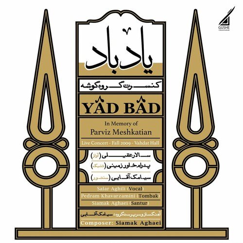 Tasnife Yad Bad (Live)
