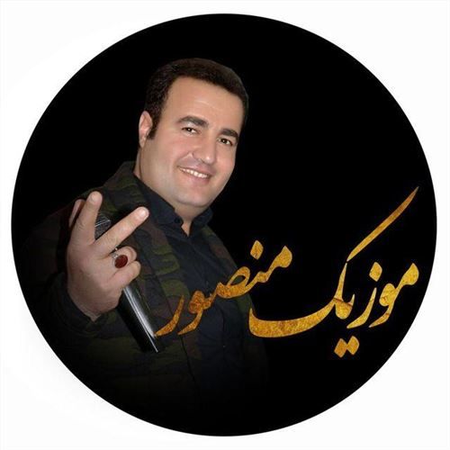 لیلا خانم