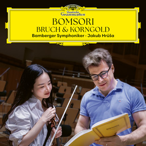 Much Ado About Nothing, Op. 11, Suite: IV. Intermezzo "Garden Scene" (Arr. Spindler for Violin & Orchestra)