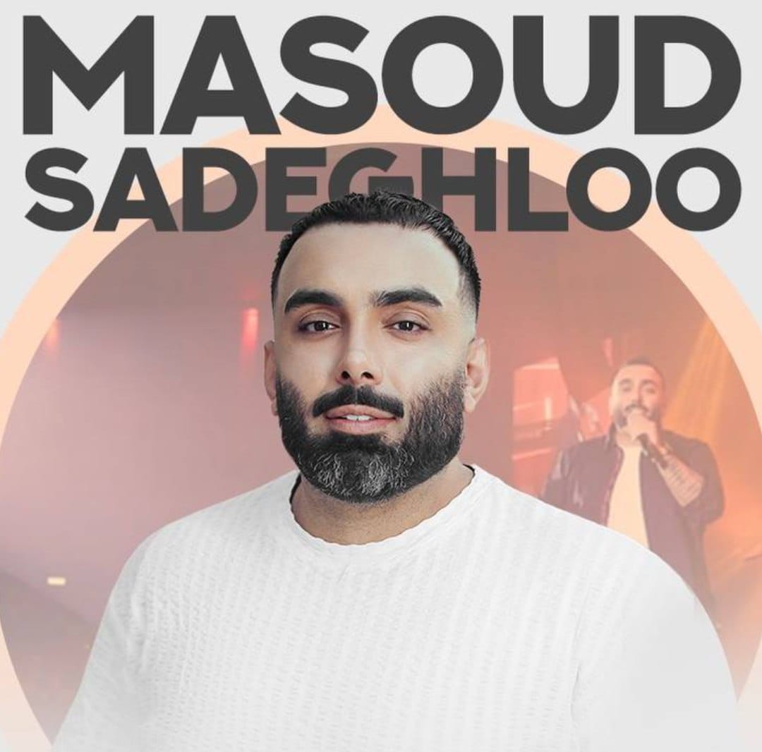 دوباره