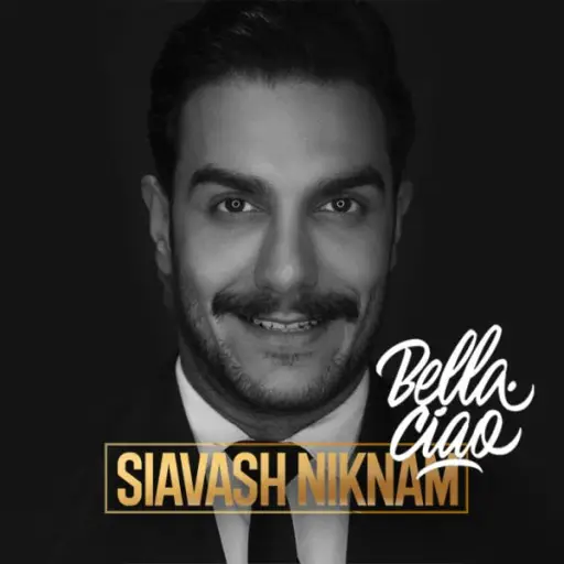 Bella Ciao (Remix)