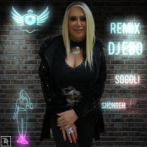 Sogoli - DJ Ebo Remix