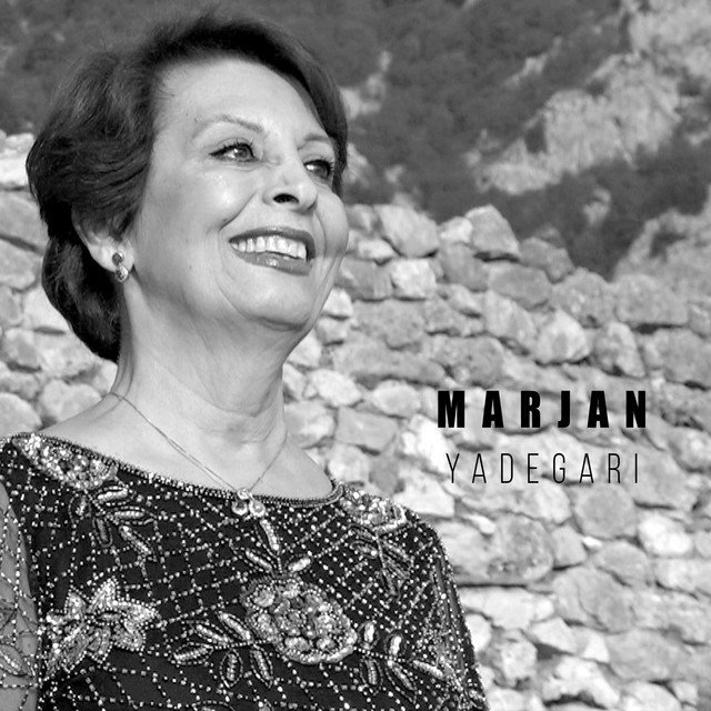 یادگاری (ریمیکس روزبه عماد)