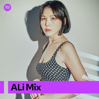ALi Mix