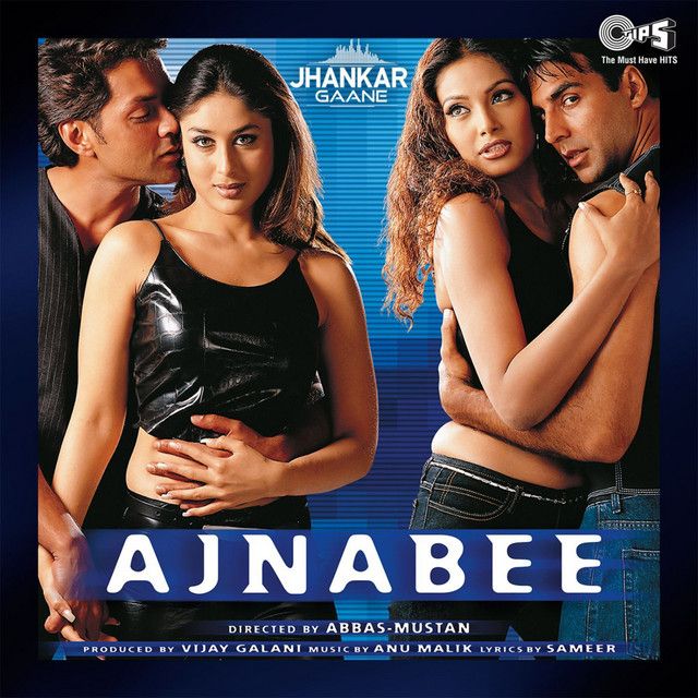 Mehbooba Mehbooba - Jhankar