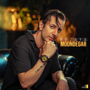 Moondegar