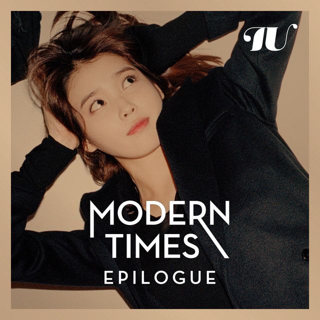Everybody has secrets (feat. GAIN)