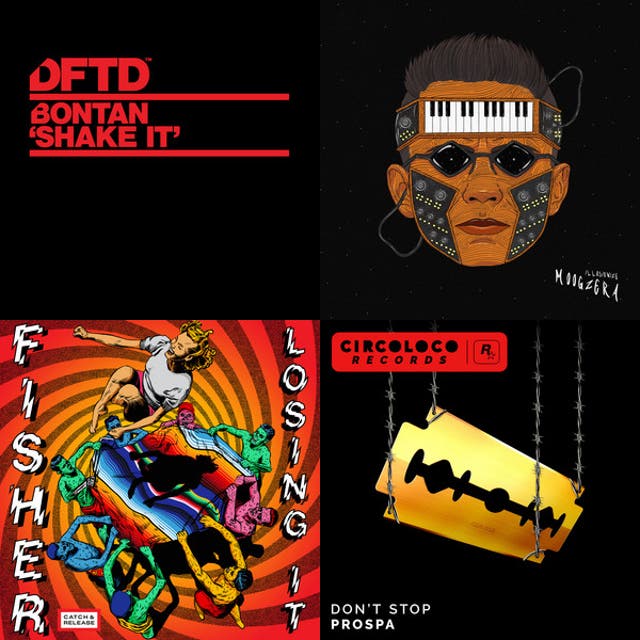 Dj öAö