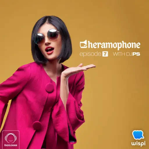 Gheramophone 7