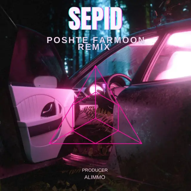Poshte Farmoon (Remix)