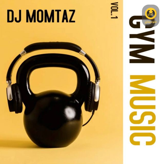 Gym Music