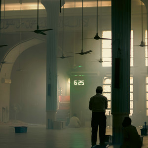 صفاء (مبطأة)