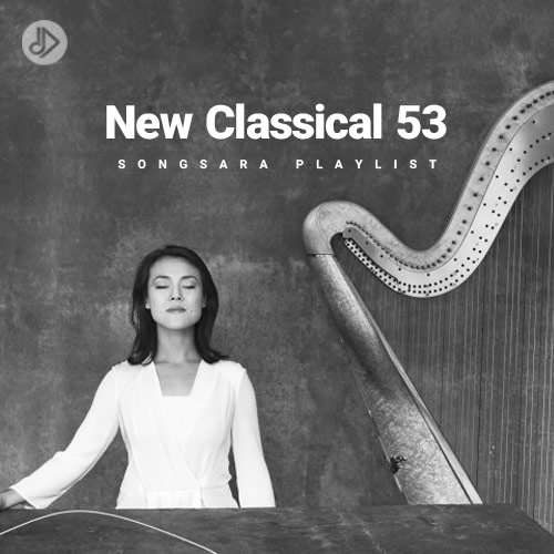 Ravel: 2 Mélodies hébraïques, M. A 22: No. 1, Kaddisch