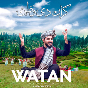 Graan Dai Watan (Attan)
