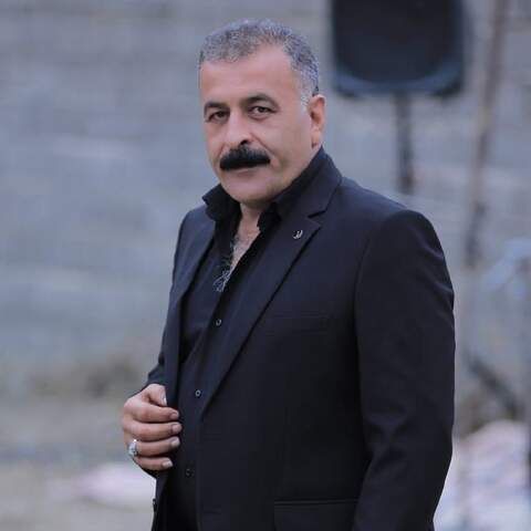 نرگس بانو