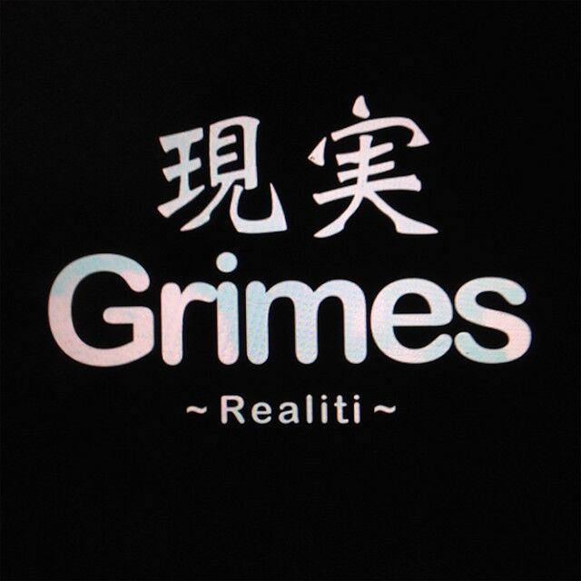 REALiTi - Demo