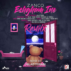 Eshgham Ine - Remix