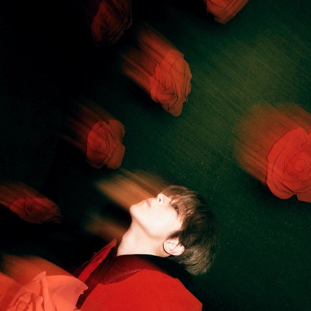 INFJ (Feat. B.I, BANG YEDAM)