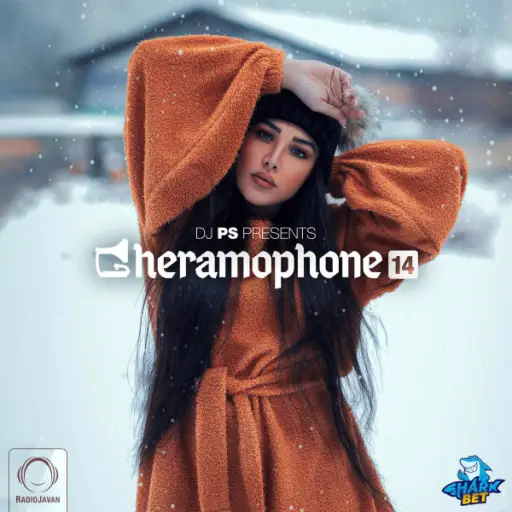Gheramophone 14