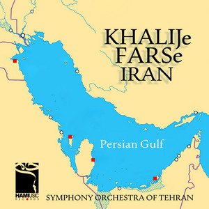 Khalije Farse Iran