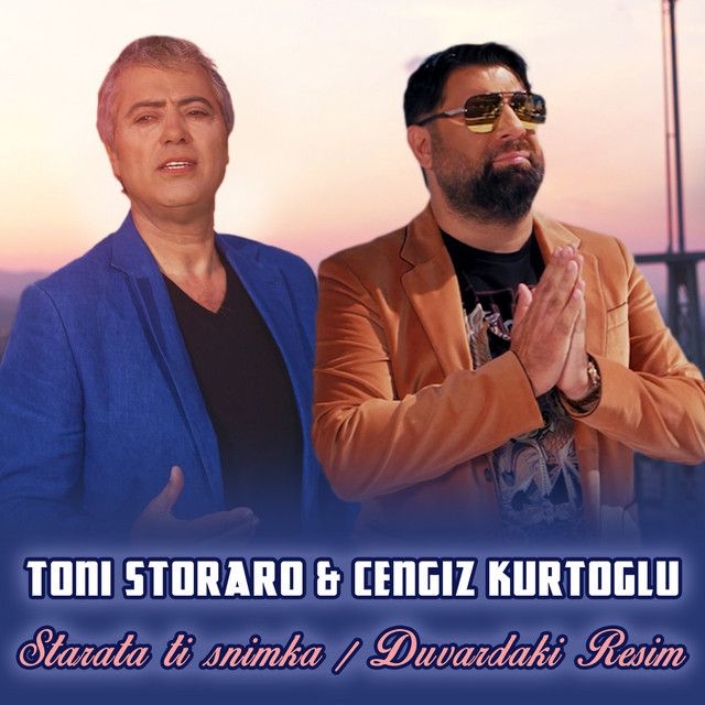 Starata ti snimka - Duvardaki Resim