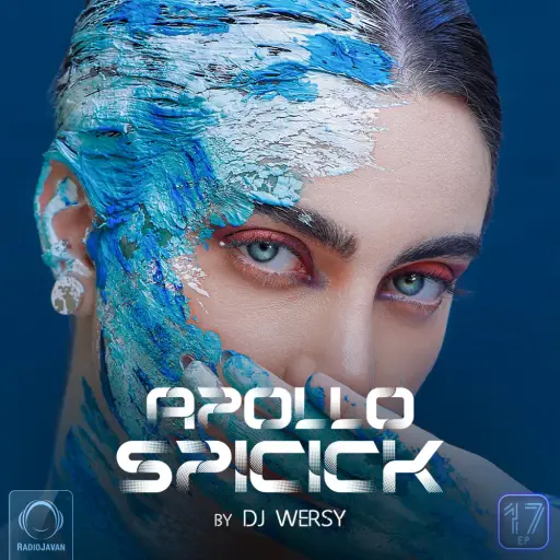 Apollo 17 (Spicick)