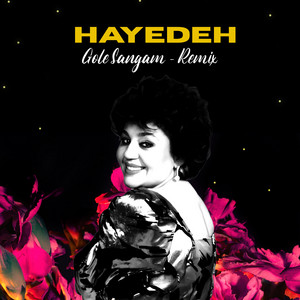 Gole Sangam - Remix