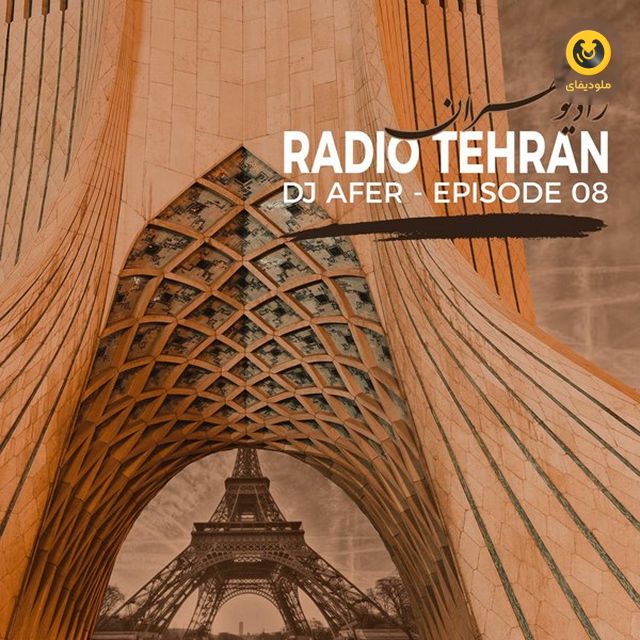 Radio Tehran
